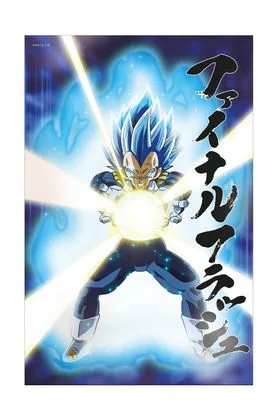 Universe Survival Vegeta (DB Super) Poster 3D 58x38 Cm Dragon Ball
