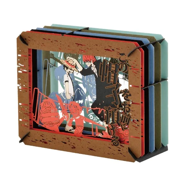 TE DEJO ESTE SOMBRERO  PAPER THEATER ONE PIECE