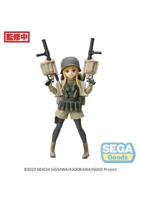 FUKAZIROH FIGURA 19 CM SWORD ART ONLINE ALTERNATIVE GUN GALE ONLINE LUMINASTA
