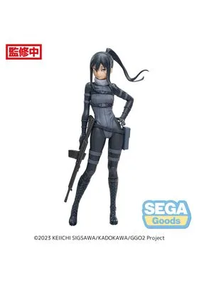 PITOHUI FIGURA 21 CM SAO ALTERNATIVE GUN GALE ONLINE LUMINASTA
