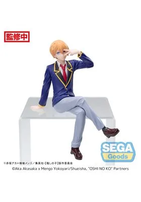Aqua Uniform Version Figura 14 CM Oshi No Ko PM Perching