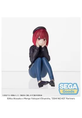 Kana Arima In Training Version Figura 8 CM Oshi No Ko PM Perching