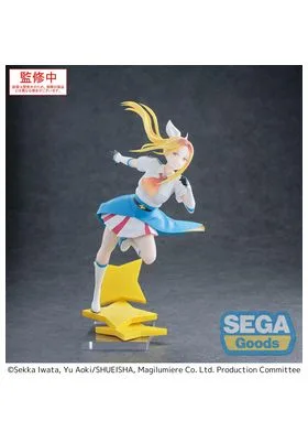 HITOMI KOSHIGAYA FIGURA 19 CM MAGILUMIERE MAGICAL GIRLS LUMINASTA