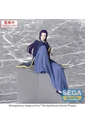 JINSHI FIGURA 16 CM THE APOTHECARY DIARIES PM PERCHING