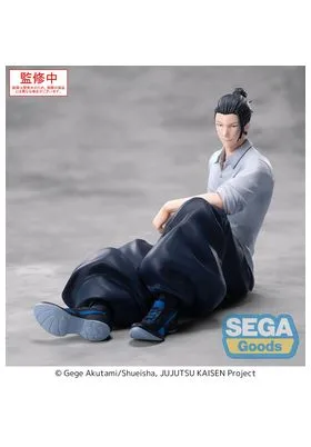 SUGURU GETO FIGURA 12 CM JUJUTSU KAISEN HIDDEN INVENTORY PREMATURE DEATH YUMEMIRIZE