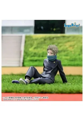 TOGE INUMAKI FIGURA 11 CM JUJUTSU KAISEN 0 YUMEMIRIZE