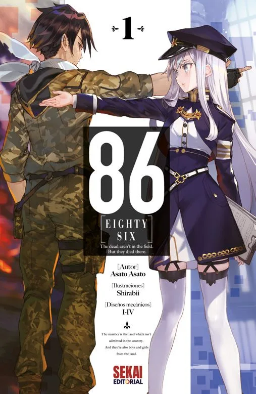 86 -EIGHTY SIX- VOL. 01