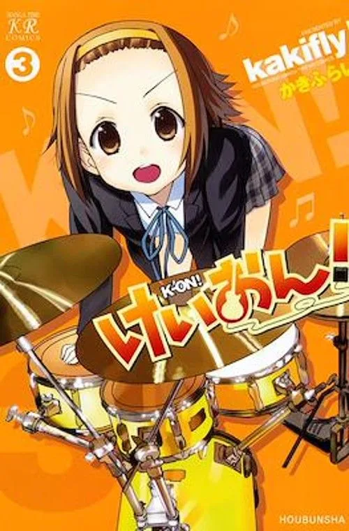 K-On VOL.03