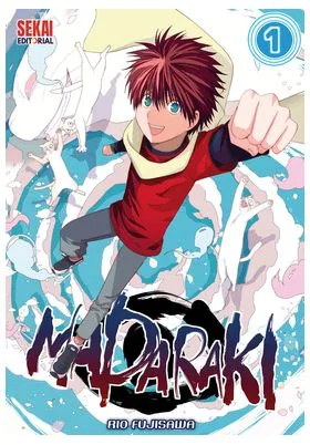 Madaraki 01
