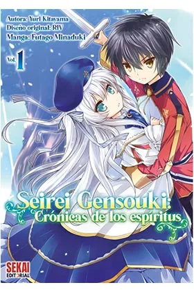 Seirei Gensouki: Cronicas de los Espiritus 01