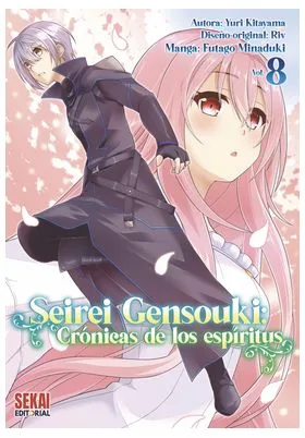 Seirei Gensouki: Cronicas de los Espiritus 08