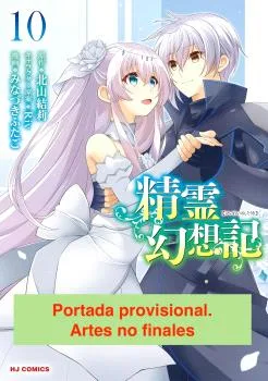 Seirei Gensouki: Cronicas de los Espiritus 10