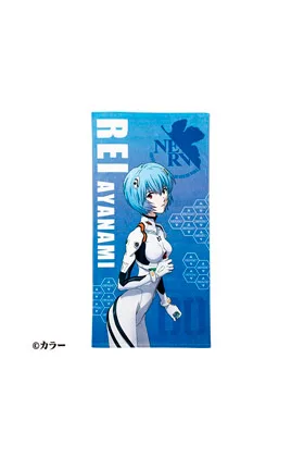 Rei Plugsuit Toalla 70x140 CM Evangelion