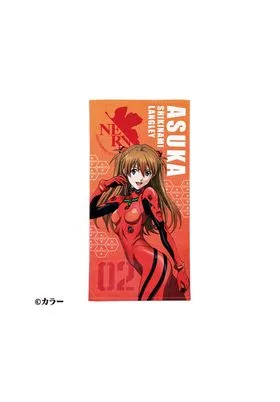 Asuka Plugsuit Toalla 70x140 CM Evangelion