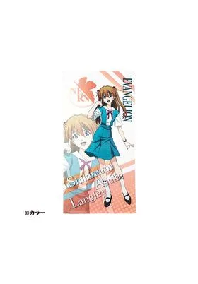 Asuka'S Profile Toalla 70x140 CM Evangelion