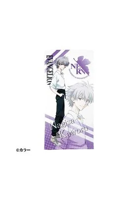 Kaworu'S Profile Toalla 70x140 CM Evangelion