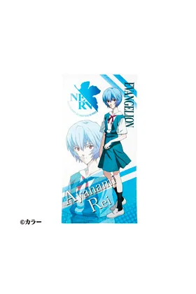 Rei'S Profile Toalla 70x140 CM Evangelion