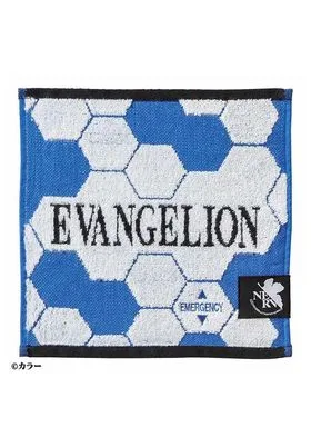Mini Toalla Emergency 25x25 CM Evangelion