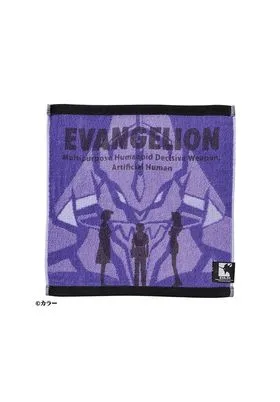 Mini Toalla First Ride 34x36 CM Evangelion