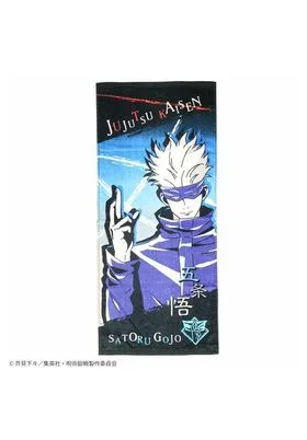 Toalla Satoru Gojo 34x80 CM Jujutsu Kaisen
