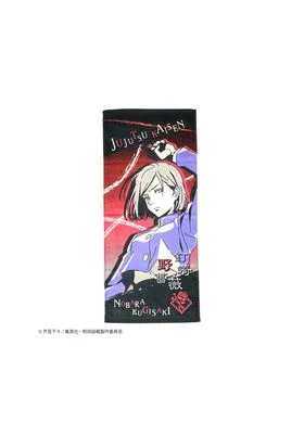 Toalla Nobara Kugisaki 34x80 CM Jujutsu Kaisen