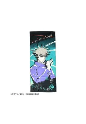 TOALLA MEGUMI FUXHIGURO 34x80 CM JUJUTSU KAISEN