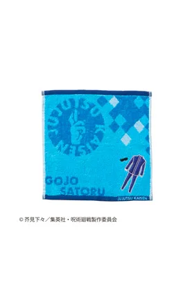 Mini Toalla Satoru Gojo Costume Azulo 25x25 CM Jujutsu Kaisen