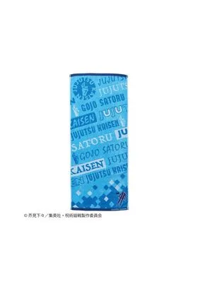 TOALLA SATORU GOJO COSTUME AZUL 34x80 CM JUJUTSU KAISEN