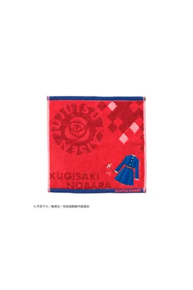 Mini Toalla Nobara Kugisaki Uniform Rojo 25x25 CM Jujutsu Kaisen