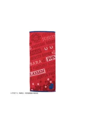 Toalla Nobara Kugisaki Uniform Rojo 34x80 CM Jujutsu Kaisen