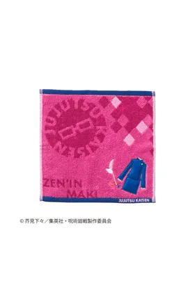 Mini Toalla Maki Zenin Uniform Rosa 25x25 CM Jujutsu Kaisen
