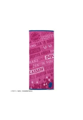 Toalla Maki Zenin Uniform Rosa 34x80 CM Jujutsu Kaisen