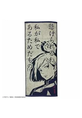 Toalla Spell of Nobara Kugisaki 34x80 CM Jujutsu Kaisen