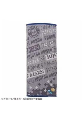 Toalla Panda Armband Gris 34x80 CM Jujutsu Kaisen