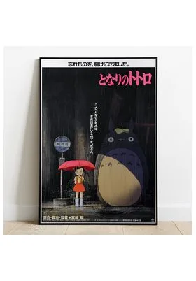 TOTORO PANEL DE MADERA 35x50 CM MI VECINO TOTORO STUDIO GHIBLI