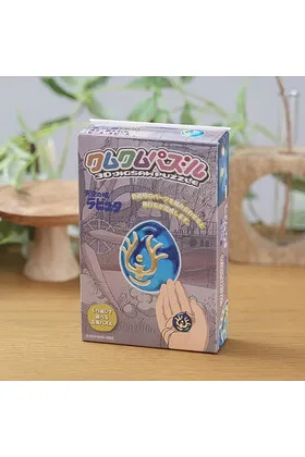 CRISTAL VOLADOR FIGURA 14,5 CM EL CASTILLO EN EL CIELO KUMUKUMU