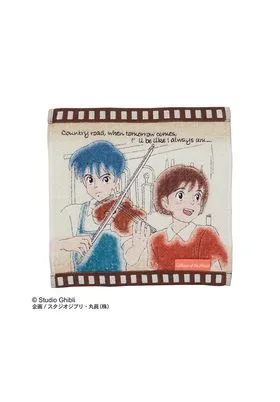 SHIZUKU & SEIJI MINI TOALLA 25 X 25 CM SUSURROS DEL CORAZON