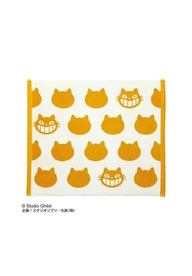 CATBUS SILUETA TOALLA 50X60 CM MI VECINO TOTORO