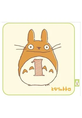 TOTORO 1 CUMPLEA„OS MINI TOALLA 25X25 CM MI VECINO TOTORO