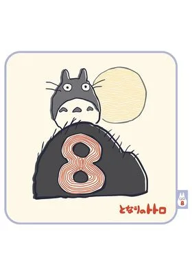 TOTORO 8 CUMPLEA„OS MINI TOALLA 25X25 CM MI VECINO TOTORO