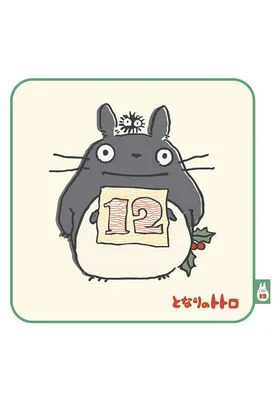 TOTORO 12 CUMPLEA„OS MINI TOALLA 25X25 CM MI VECINO TOTORO