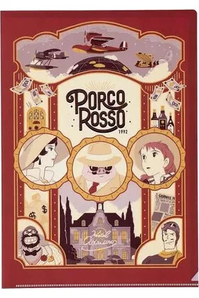 ART DECO CARPETA A4 PORCO ROSSO
