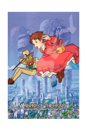 BARON ROMPECABEZAS 208P SUSURROS DEL CORAZON STUDIO GHIBLI