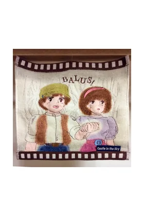 MINI TOALLA SHEETA Y PAZU UN CASTILLO EN EL CIELO STUDIO GHIBLI