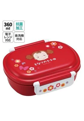 Mei Fondo Rojo Fiambrera 2 Puntos Bloqueo 360 ML Mi Vecino Totoro Re-Run
