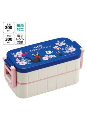 JIJI CON FLORES FIAMBRERA 2 CAPAS 2 PUNTOS BLOQUEO 300 ML NICKY LA APRENDIZ DE BRUJA