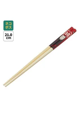 Sin Cara Set Palillos 21 CM el Viaje de Chihiro