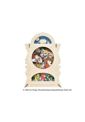 RELOJ PAPER THEATER WOOD STYLE 15X10X4 CM EL CASTILLO AMBULANTE