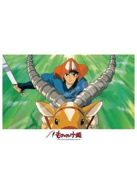 Ashitaka Charges Puzle 208 Piezas la Princesa Mononoke