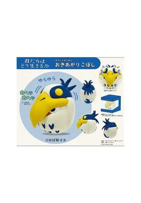 BIG HERON ROLY-POLY FIGURA 9 CM THE BOY AND THE HERON